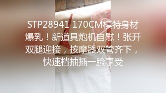 [MP4]麻豆传媒-照料色欲姐夫的性爱手段 淫欲疯狂操干 清新女神袁子仪