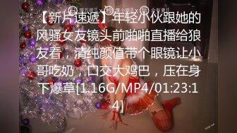 [MP4]网约一身黑裙少妇 隔着衣服摸屁股调情 蹲着深喉口交 镜头前扶着屁股后入 骑乘打桩娇喘连连