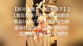 《震撼福利超强乱伦》真实原创大神记录与大肥逼嫂子的偸情日子，慢慢的聊到她内心处，最终拿下了，第一次好紧张