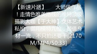 P站⭐ Anna Sibster ⭐视频合集，国产收割机推荐 —— P站第九弹【62V】 (25)