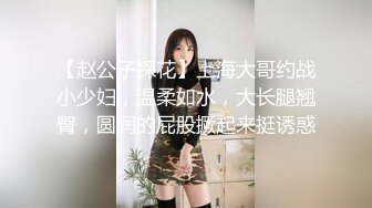 【MP4】[国产]SAT0103 跟着我的AV闺蜜旅游趣[花东篇EP02]