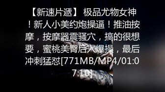 [2DF2]约啪女白领狠狠后入 说插到底了会爆裂呻吟给力 - [MP4/59.5MB][BT种子]