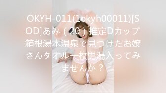 ?淫娃御姐? 窈窕身材170cm大长腿车模女神▌淑怡▌老公前程的救赎 性感诱人胴体邂逅男上司 享受肉棒冲击内射