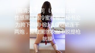 源码自录-无水印-【蛋挞哇 】 童颜巨乳小萝莉，无毛白虎嫩穴，被人操的嗷嗷叫，扣逼，后入、5月25-6月11号合集【59V】 (45)