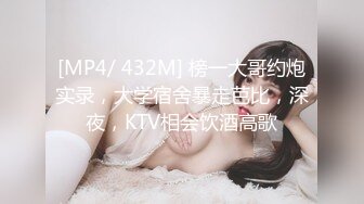 [原y版b]_210_小x玛m丽l_啪p啪p_20211124