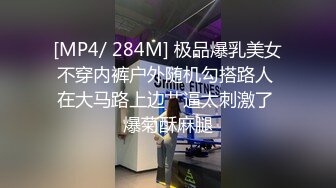 婴宁 高颜值女神 性感内衣诱惑 特写BB 跳弹插B自慰