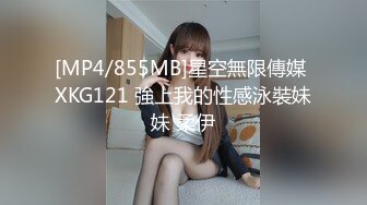 云上会所KTV之偷拍女厕所YSHS 33