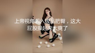 九头身大长腿极品美女！干净无毛美穴！黑丝美腿张开假屌爆插，深喉口交大屌，骑乘位操的高潮喷水