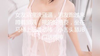 欧美大奶喜欢女女自嗨的博主Emily Balfour合集【445V】 (23)