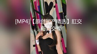 漂亮混血美女吃鸡啪啪 啊啊爸爸操我 性格很开朗 被连续操两次 年轻就是好操个逼跟玩似