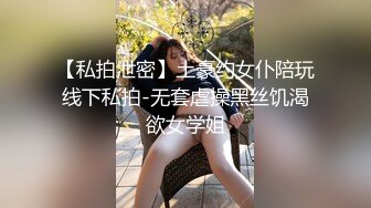 23岁淫妻博主【asextion23】淫乱多P 户外野战 最新onlyfans合集【78v】 (8)