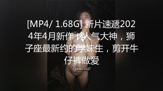 何以解忧唯有内射【嫖娼从来不带套】12.31嫖娼界性战士 嫖操颜值高颜值快餐女 一顿速插怼操满足了