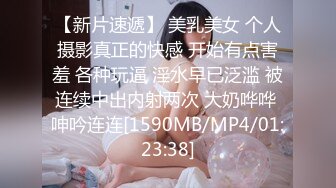 合肥后入熟女2