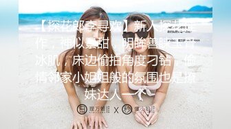 MCY-0064-夏日骚浪飨宴.人妻出轨壮硕送货员-白靖寒