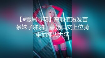 [2DF2] 站街女探花村长100块搞了个颜值非常不错的长发卖淫妹服务还不错快餐还给吹箫 - [MP4/179MB][BT种子]