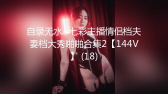 onlyfans 欧美人妻媚黑婊【besthottwife】让绿帽丈夫舔黑鸡巴 几根黑屌轮流干【118v】 (94)