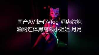 新人探花小严酒店高端约炮??3000约操性感鲨鱼裤00后外围女 - 嗲嗲呻吟悦耳