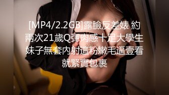 (中文字幕)義父と嫁の良い躰 旦那の借金を体で払う嫁が犯られる姿態を見て興奮して自らも味わう義父 松下美織