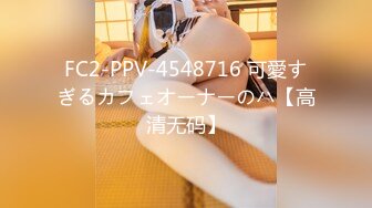 【新速片遞】 ♈♈♈【OnlyFans新作】2024年2月，二次元cosplay妹子【Capy】，极品大奶，嫩妹发育成熟一线天[6.84G/MP4/03:16:44]