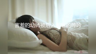 无套女上1