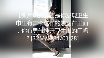 女上司被疯狂后入，NicoLove