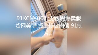 眼镜胖男探花约了个苗条妹子骑乘后入抽插搞一半 女的不给操了