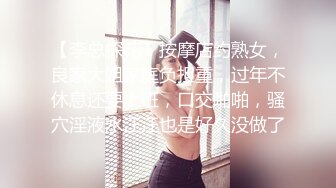 国产AV 豚豚创媒 TT008 鲍鱼游戏 孟若羽