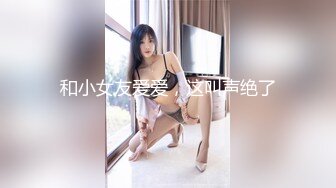 村里大骚货自己看