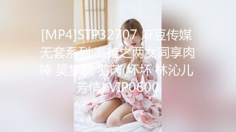 【国产版】[ID-5306]紫寒 爆乳女友被哥哥横刀夺爱 爱豆传媒