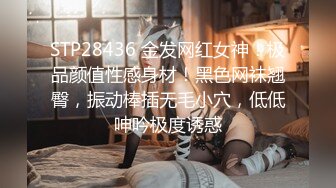 Ts娜娜公主ladyboy - 被黑人鸡巴操的披头散发，撑死菊花了，疼得又爽又嚎叫！