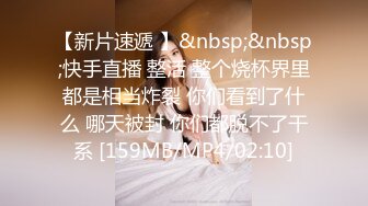 麻豆传媒 MKYBA001 当红女优到府掏弄 赵晓涵