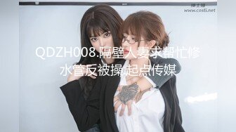 [MP4/ 227M] 渴望释放、我偏不让你出、别说主人坏、你出来了，我就没得玩了，女神调教- 龟头敏感！