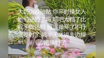 ❤️√【KTV灌醉姐妹花】被社会混混内射，妹妹姨妈逃过一劫