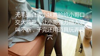 00年女友穿着丝袜被后入