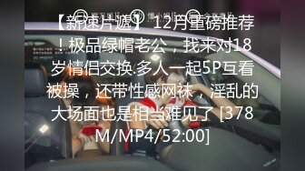 [MP4/487MB]天美傳媒 TWAV-D003 猛假 龅牙仔脅迫強奸大哥的女人 “後果”很嚴重-娃娃