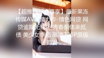 真实露脸偷情新疆人妻少妇，无套内射-高颜值