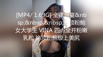 狠狠的抓00后学妹屁股后入