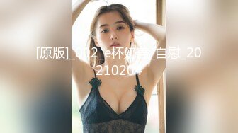 新FC2PPV 4522855 【秘蔵】演艺圈追求的美腿苗条美女的中出拍摄影像