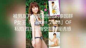 [HuaYang花漾]2021.11.10 Vol.461 王雨純