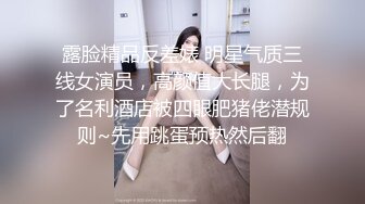 起点传媒 性视界传媒 XSJKY004 胸猛女家教给我的惩罚 李允熙