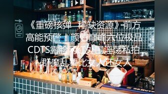 安防酒店高清绿叶房偷拍 年轻情侣假日约炮妹子换上情趣内衣被男友舔逼各种姿势操