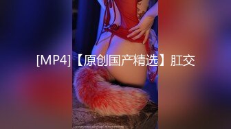 疯狂推荐！【蜜桃cc】新下海女神长得不错,性感网袜美腿~挺优质~被干废了~双洞齐开~狂撸