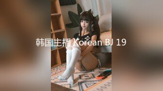 [MP4/ 1.74G] 新来肉感小美女！3小时激情操逼！摄影小哥旁边观战，第一视角大屌吸吮，特写骑乘位