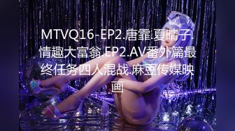 男女通吃 骚到家了 最新流出视频合集【796V】 (185)