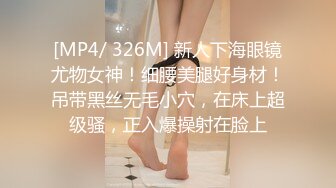 ED Mosaic 调教极品美穴Mia掐脖69牵绳样样来 被两男玩弄到潮吹颜射3P