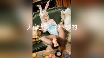 【钻石级__推荐】_露脸COSER_极品反_差婊小玉儿COS西施艳舞玩穴私拍流出 万_圣节小魅魔套图 高清1080P版 (2)