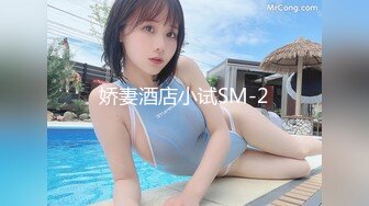 【新片速遞】眼镜小女友吃鸡吃精 周日找一项活动来消除无聊 顺便跟女友补补身体 最喜欢这种无滤镜的真实 [87MB/MP4/01:30]