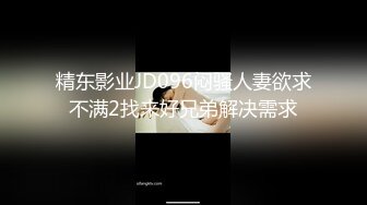 [MP4/ 440M] 经典3P场双倍价格约168CM美女，两男一女激情爆操，撩起包臀裙前后夹击