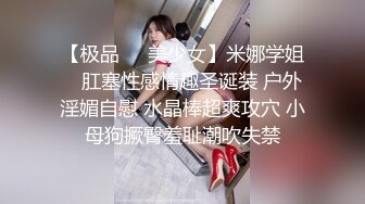 寻花偷拍系列-男主3500约操身材苗窕的洋装美女…