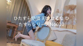 [MP4/ 1021M] 漂亮美眉 干嘛要填枕头 怕你疼 我深一点会不会疼 把我都夹红了 妹子性经验不足